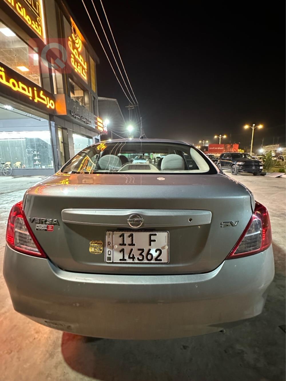 نیسان ڤێرسا